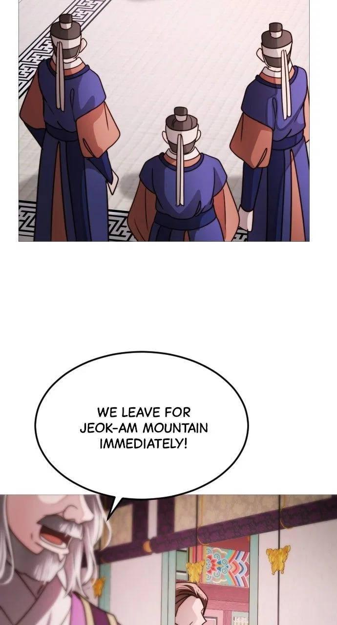 The Knight Of The Closed-Eyes Sky Chapter 40 – Page 82