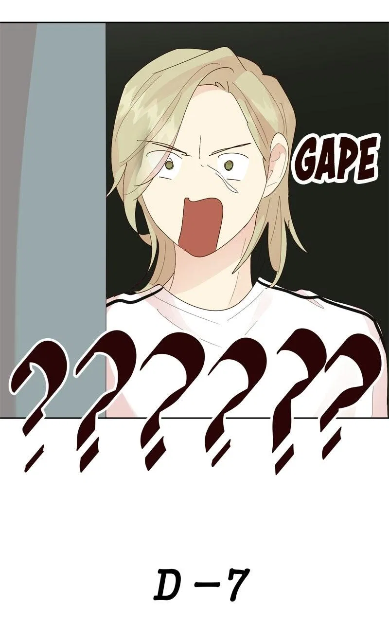 The Grim Reaper Is My Guardian Chapter 43 – Page 69