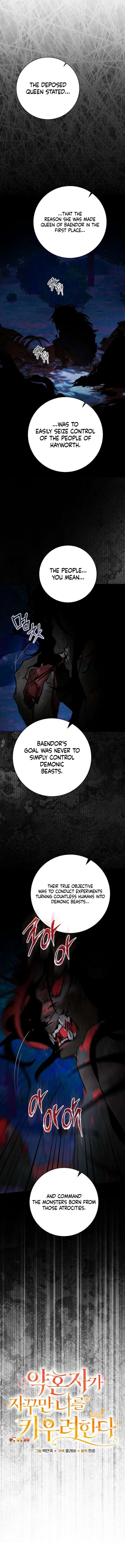 My Fiancé Keeps Trying to Raise Me Chapter 59 – Page 6