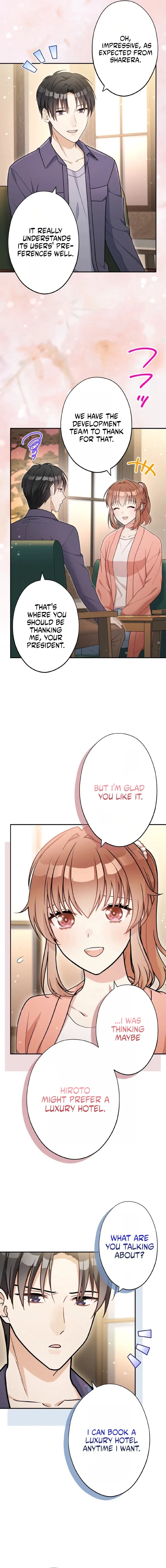 I Don’t Believe in Dating Apps! Chapter 56 – Page 4