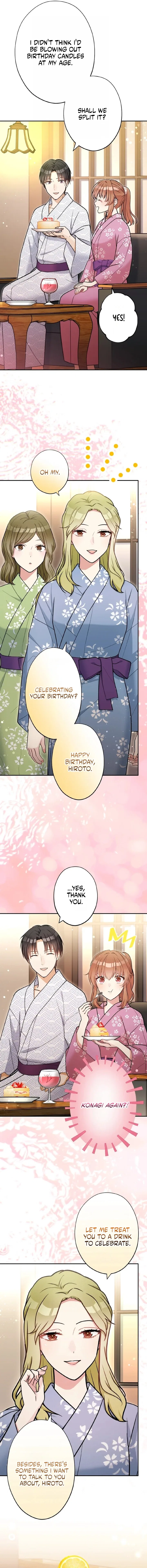 I Don’t Believe in Dating Apps! Chapter 56 – Page 8