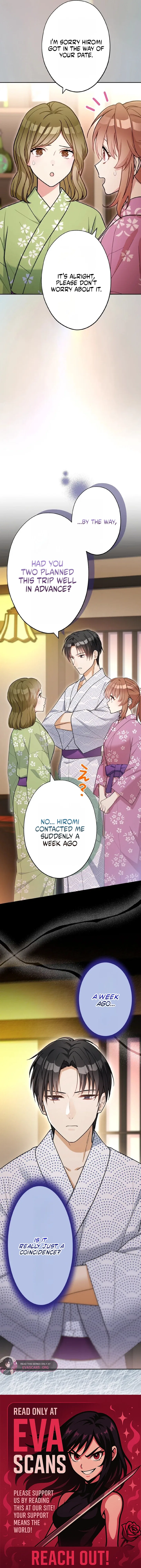 I Don’t Believe in Dating Apps! Chapter 56 – Page 13