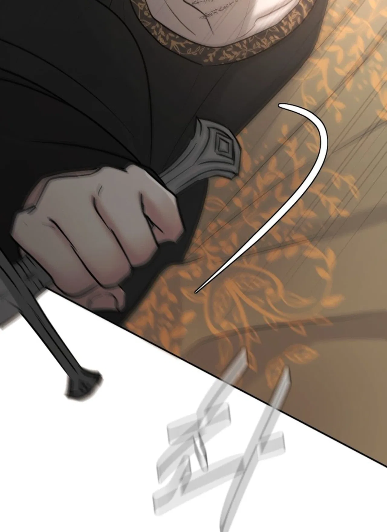 I adopted a male lead from prison shelter Chapter 115 – Page 4