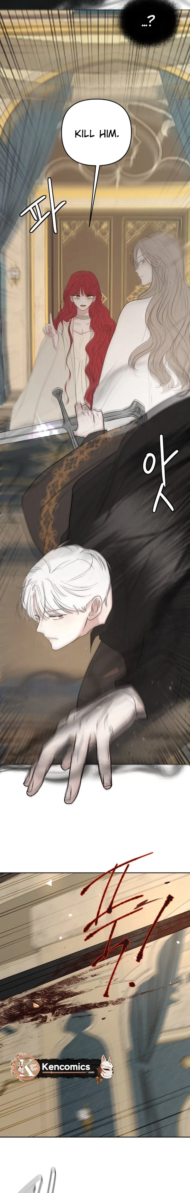 I adopted a male lead from prison shelter Chapter 115 – Page 21