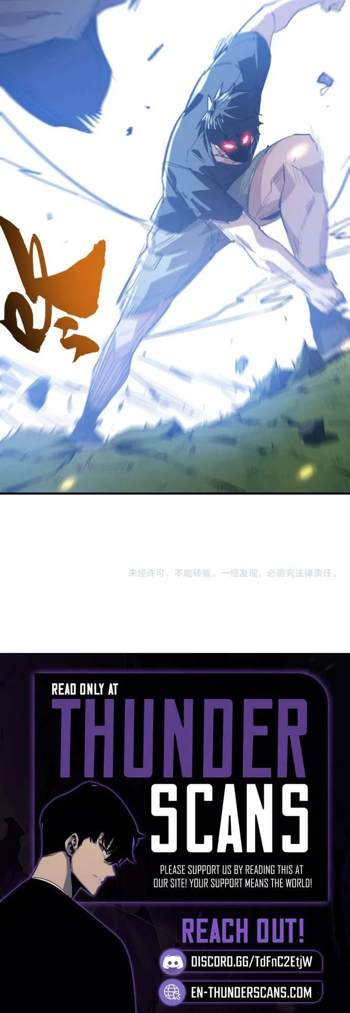 High Martiality: With One Hand, I Single-Handedly Repel Three Thousand Emperors! Chapter 56 – Page 4