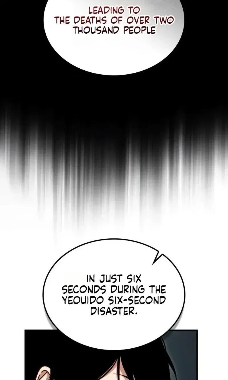 The Corruption Immune Swordsman’s Calamity Sword Chapter 8 – Page 20