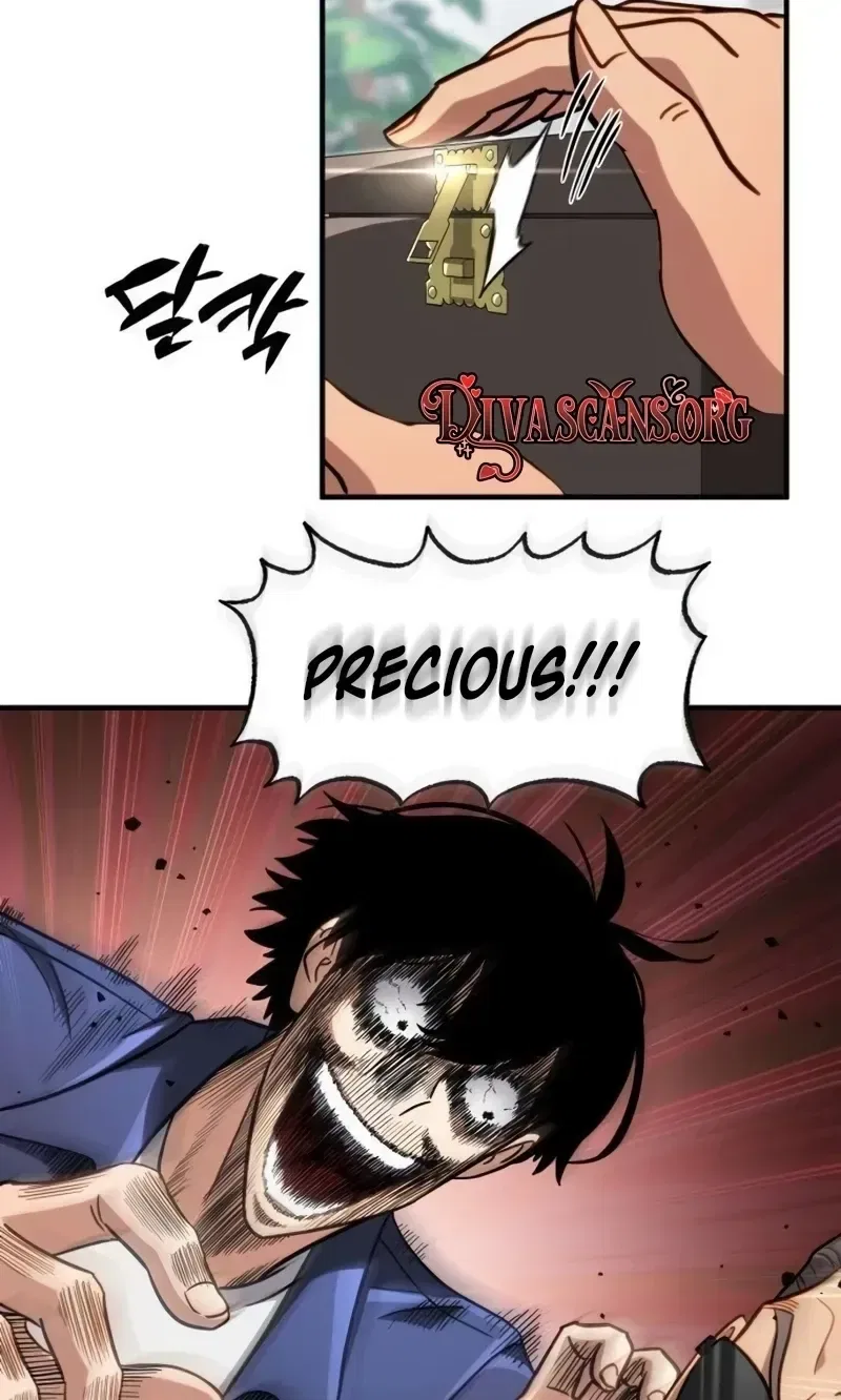 The Corruption Immune Swordsman’s Calamity Sword Chapter 8 – Page 73