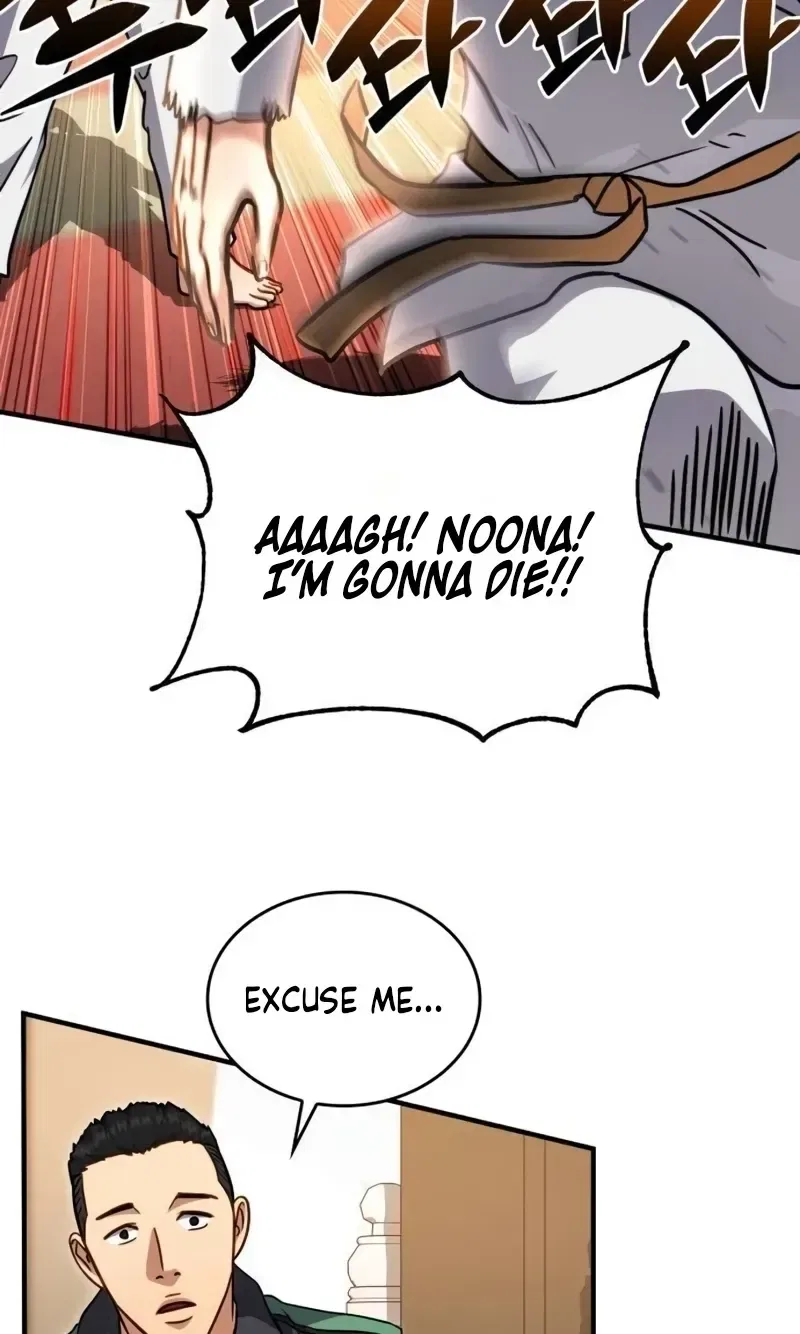 The Corruption Immune Swordsman’s Calamity Sword Chapter 8 – Page 86