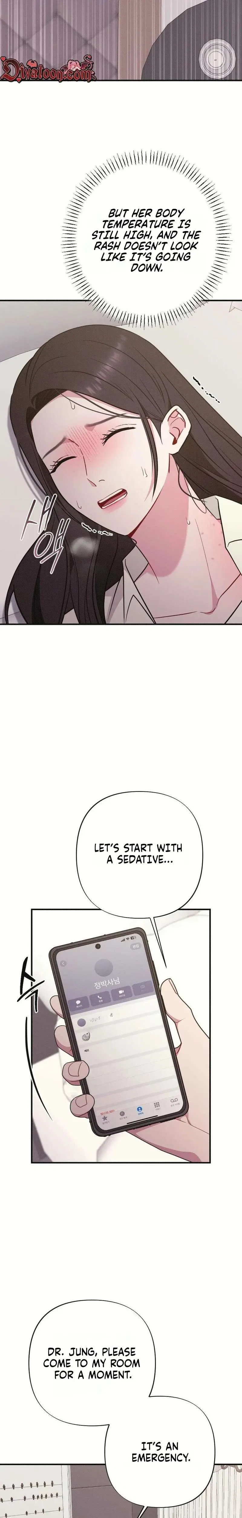 If You Dare to Provoke Me Chapter 35 – Page 21