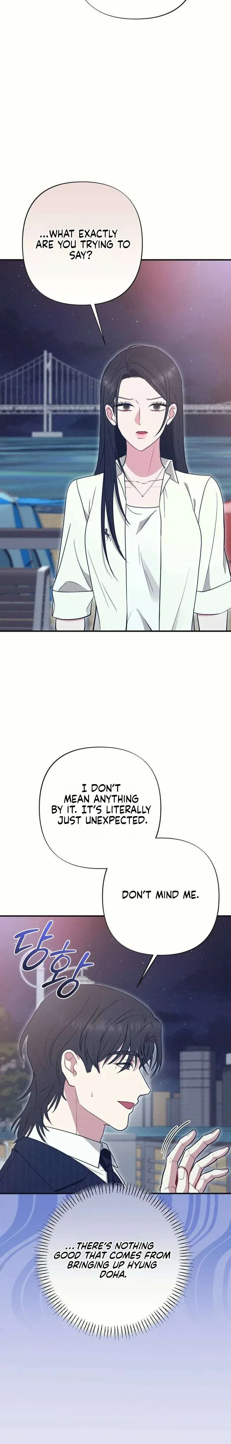 If You Dare to Provoke Me Chapter 34 – Page 2