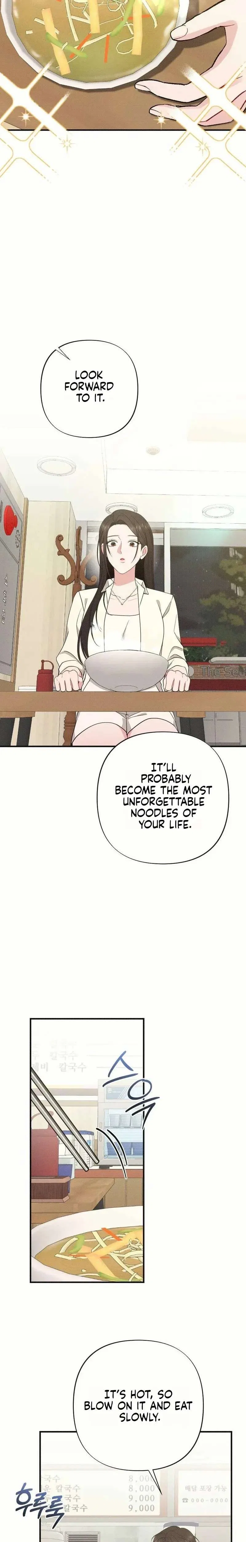If You Dare to Provoke Me Chapter 34 – Page 14