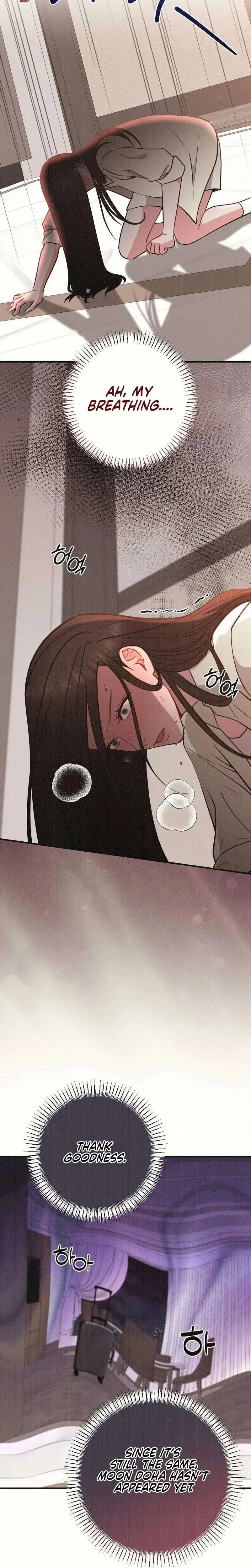 If You Dare to Provoke Me Chapter 34 – Page 21