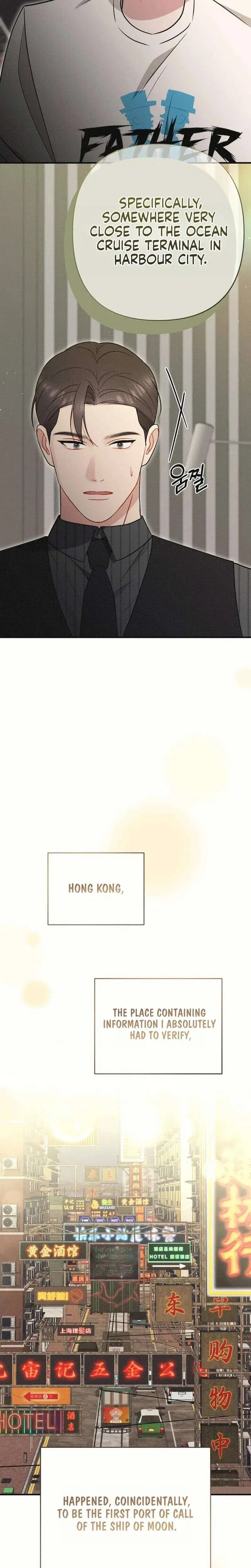 If You Dare to Provoke Me Chapter 34 – Page 28