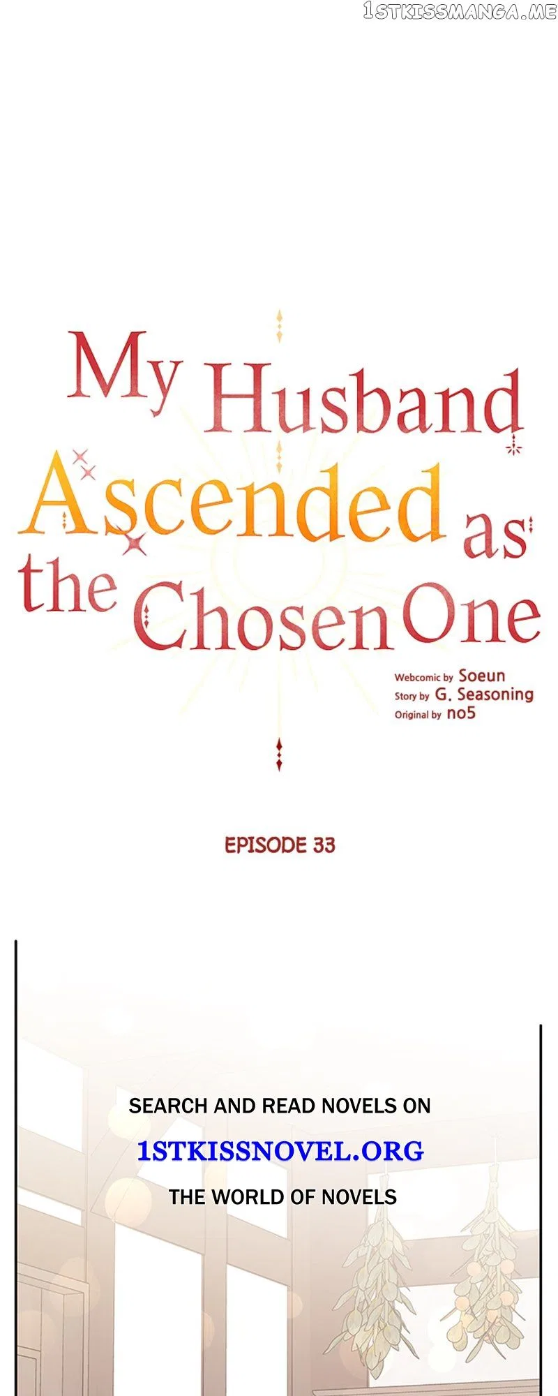 My Husband Ascended as the Chosen One Chapter 33 – Page 1