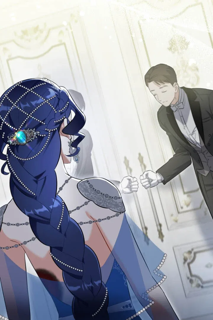 From Misery to Majesty Chapter 69 – Page 71