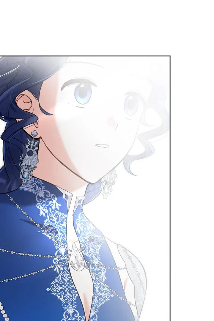 From Misery to Majesty Chapter 69 – Page 98