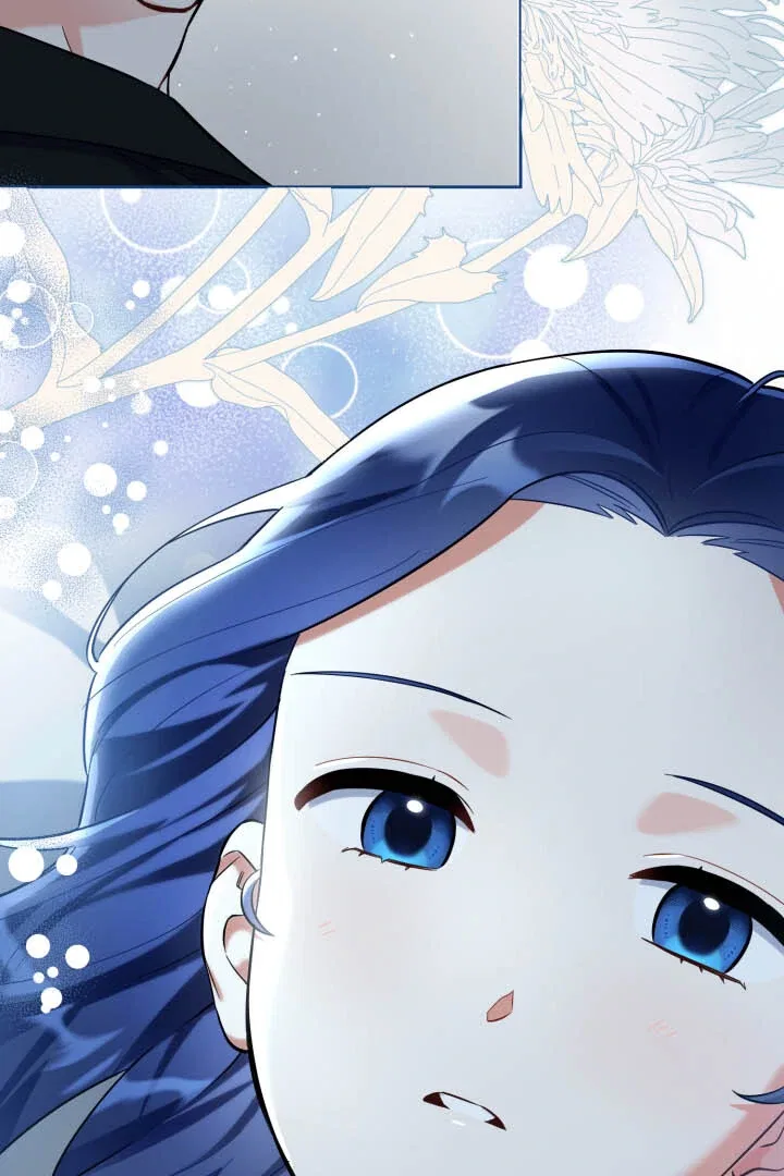 From Misery to Majesty Chapter 68 – Page 71
