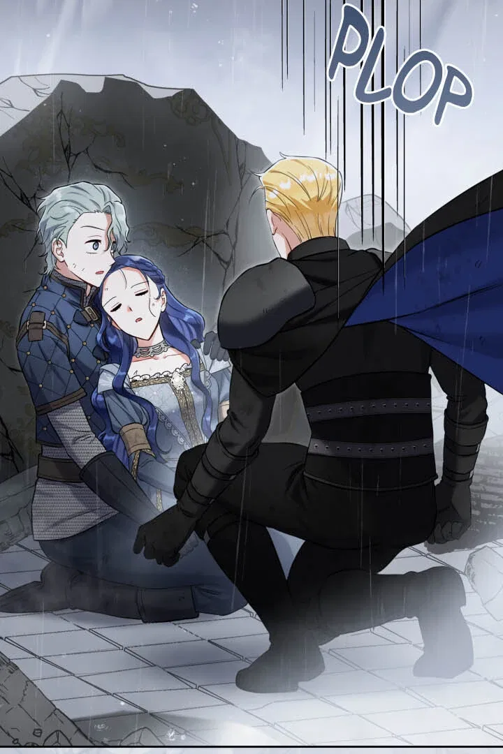 From Misery to Majesty Chapter 67 – Page 43