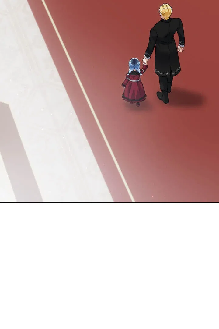 From Misery to Majesty Chapter 67 – Page 80
