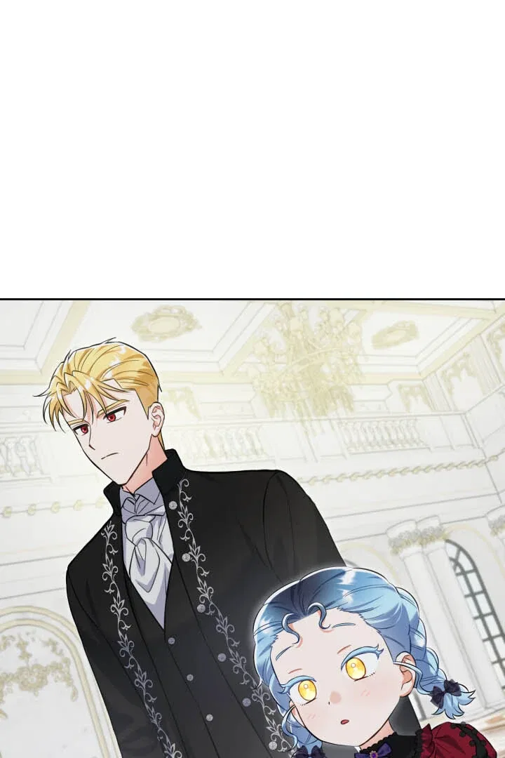 From Misery to Majesty Chapter 67 – Page 81