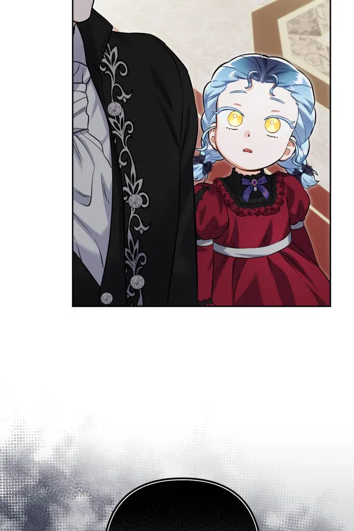 From Misery to Majesty Chapter 67 – Page 88
