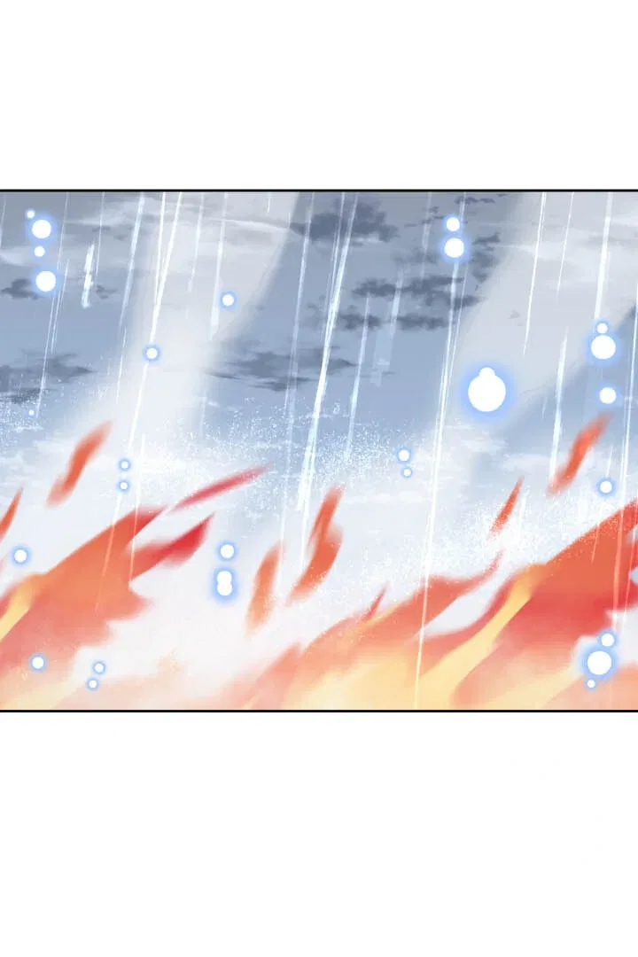 From Misery to Majesty Chapter 66 – Page 74