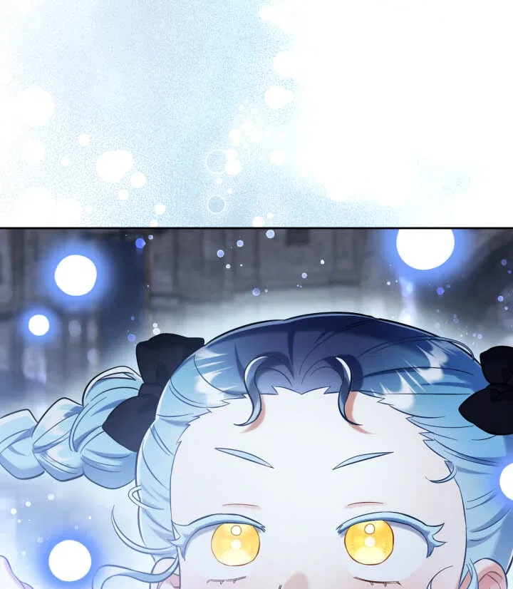 From Misery to Majesty Chapter 66 – Page 95