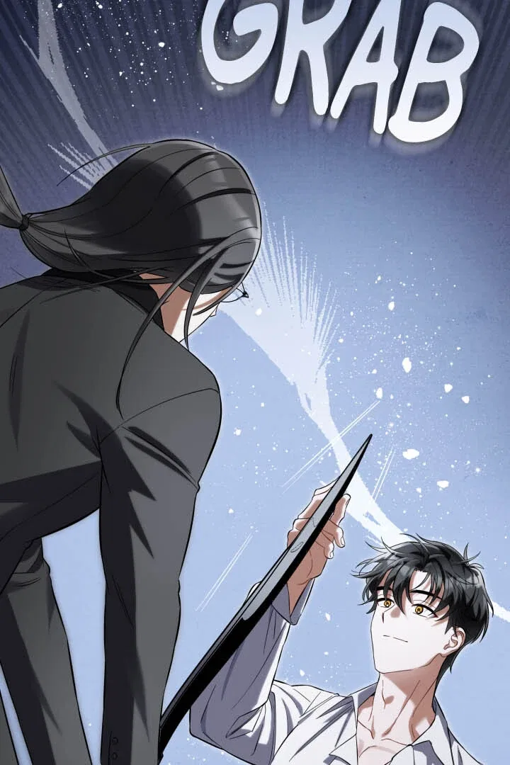 From Misery to Majesty Chapter 65 – Page 17