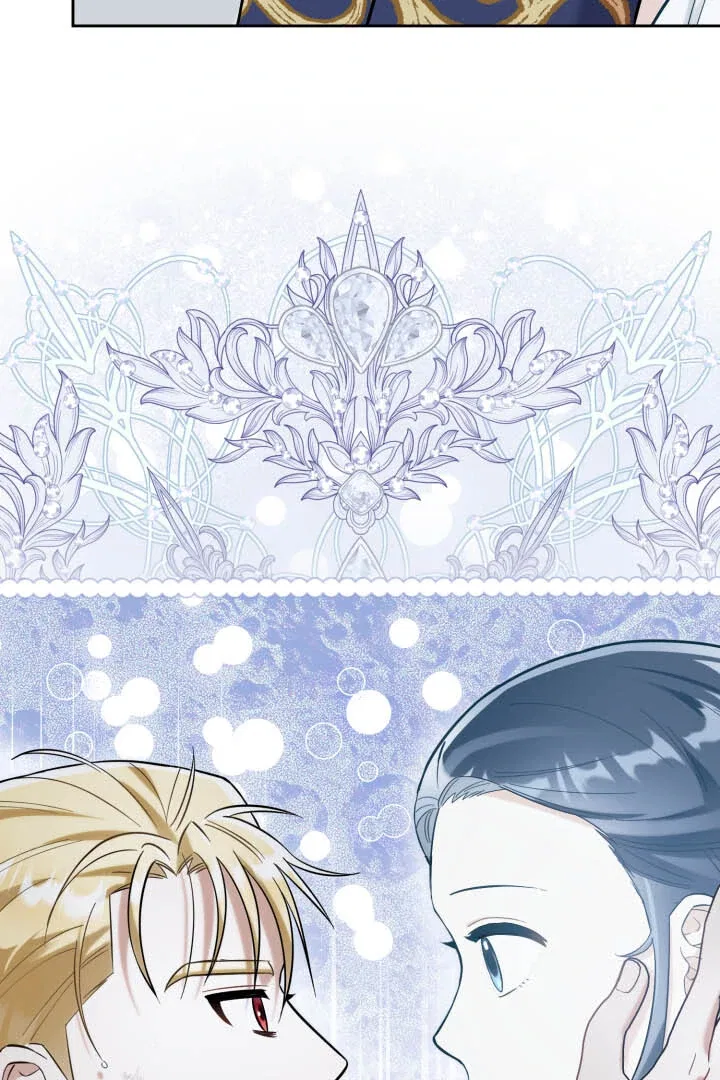 From Misery to Majesty Chapter 65 – Page 69