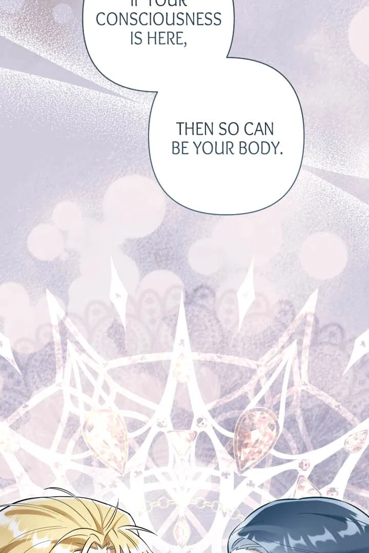 From Misery to Majesty Chapter 65 – Page 75