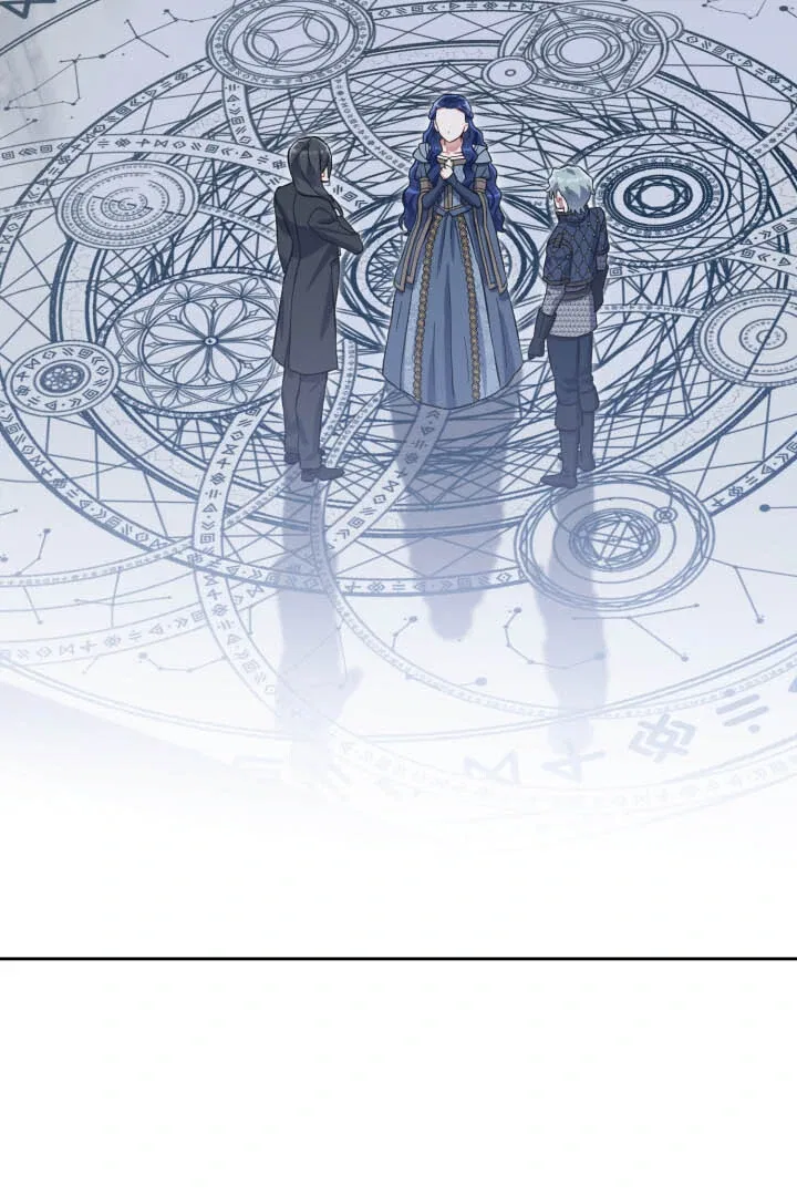 From Misery to Majesty Chapter 62 – Page 70