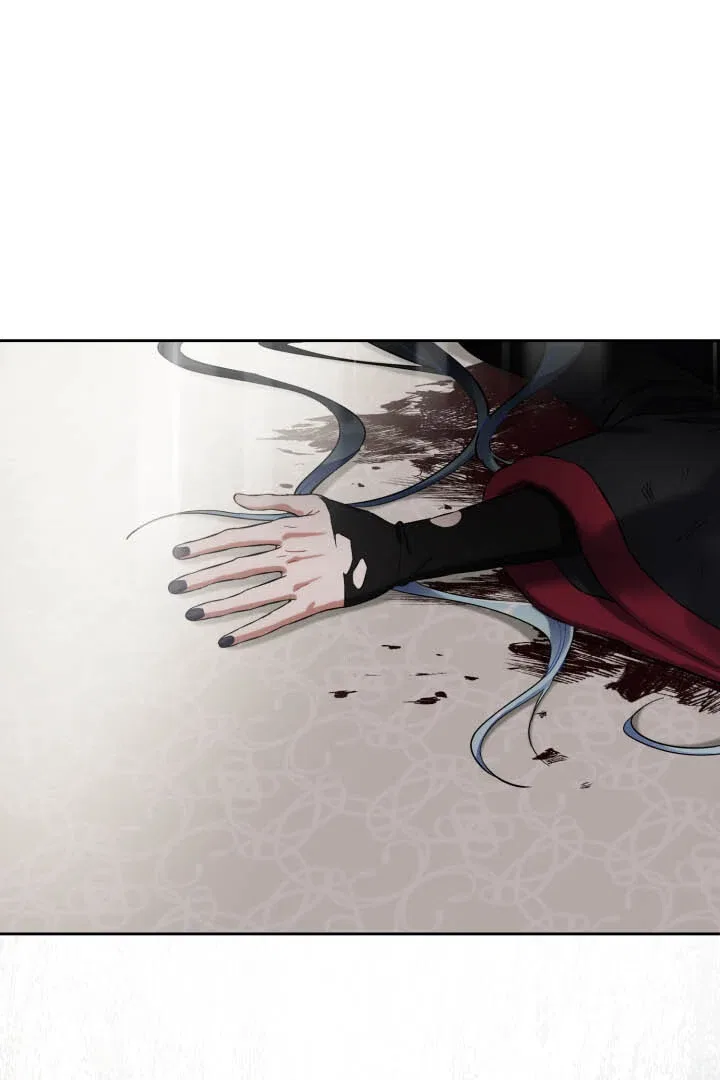 From Misery to Majesty Chapter 61 – Page 78
