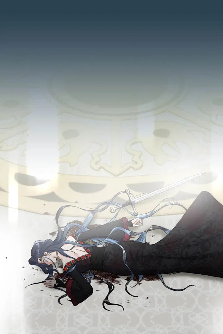 From Misery to Majesty Chapter 61 – Page 81