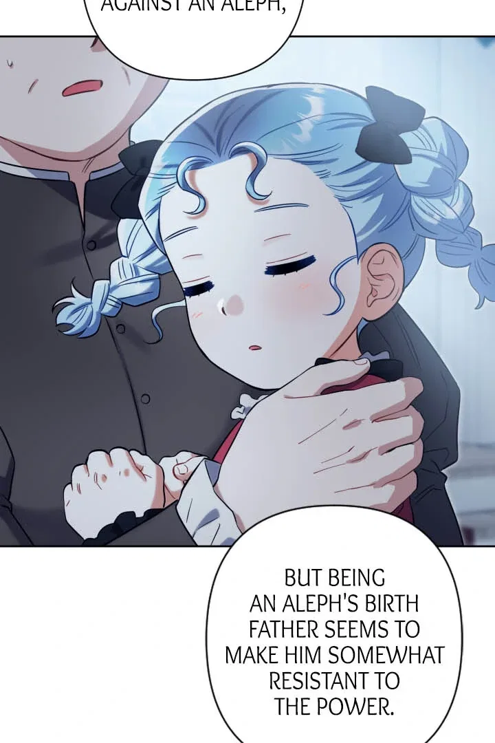 From Misery to Majesty Chapter 60 – Page 14