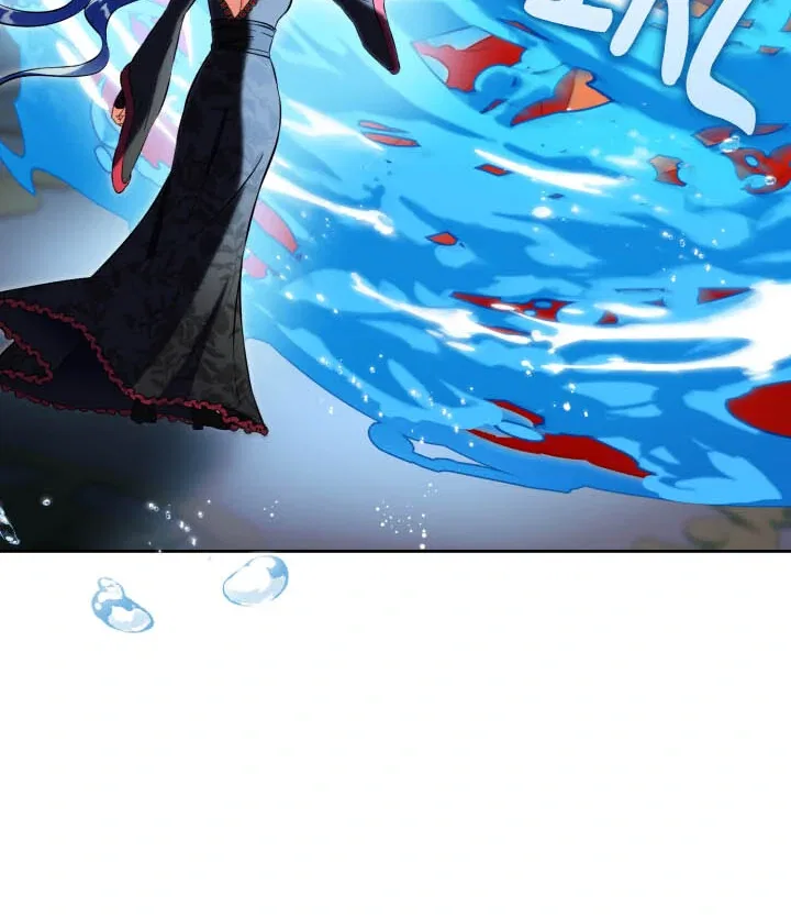 From Misery to Majesty Chapter 60 – Page 43