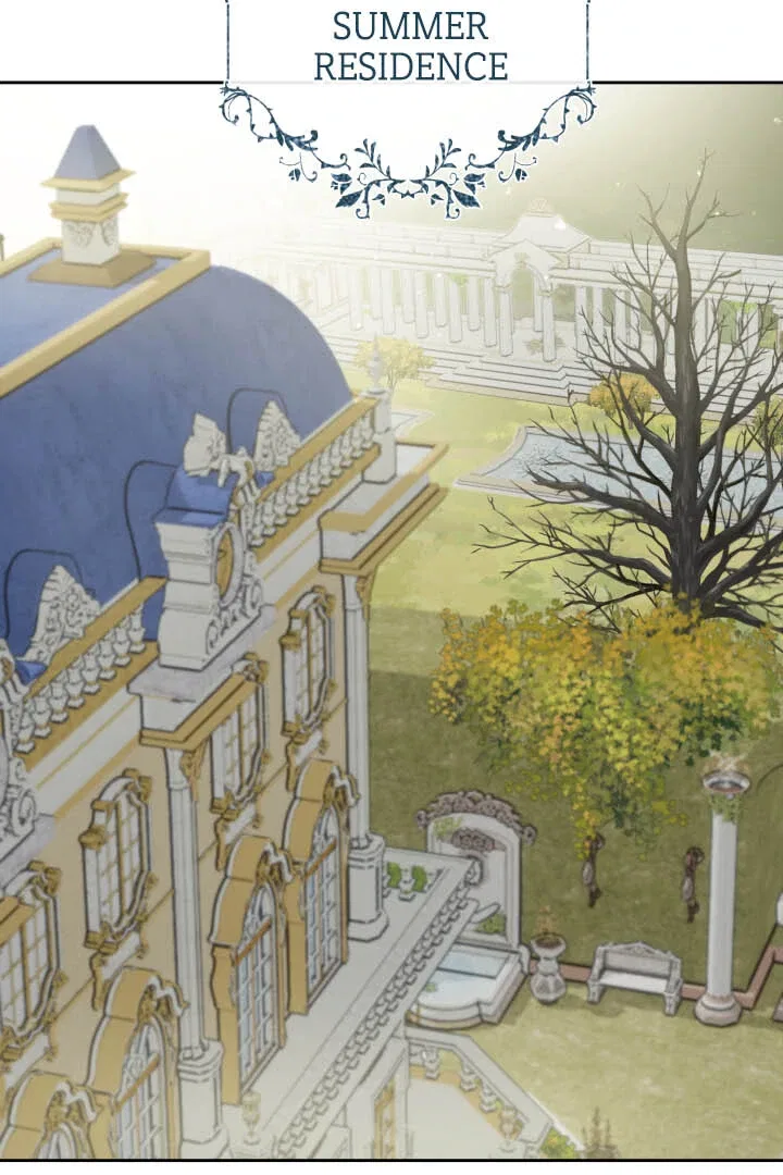 From Misery to Majesty Chapter 58 – Page 82