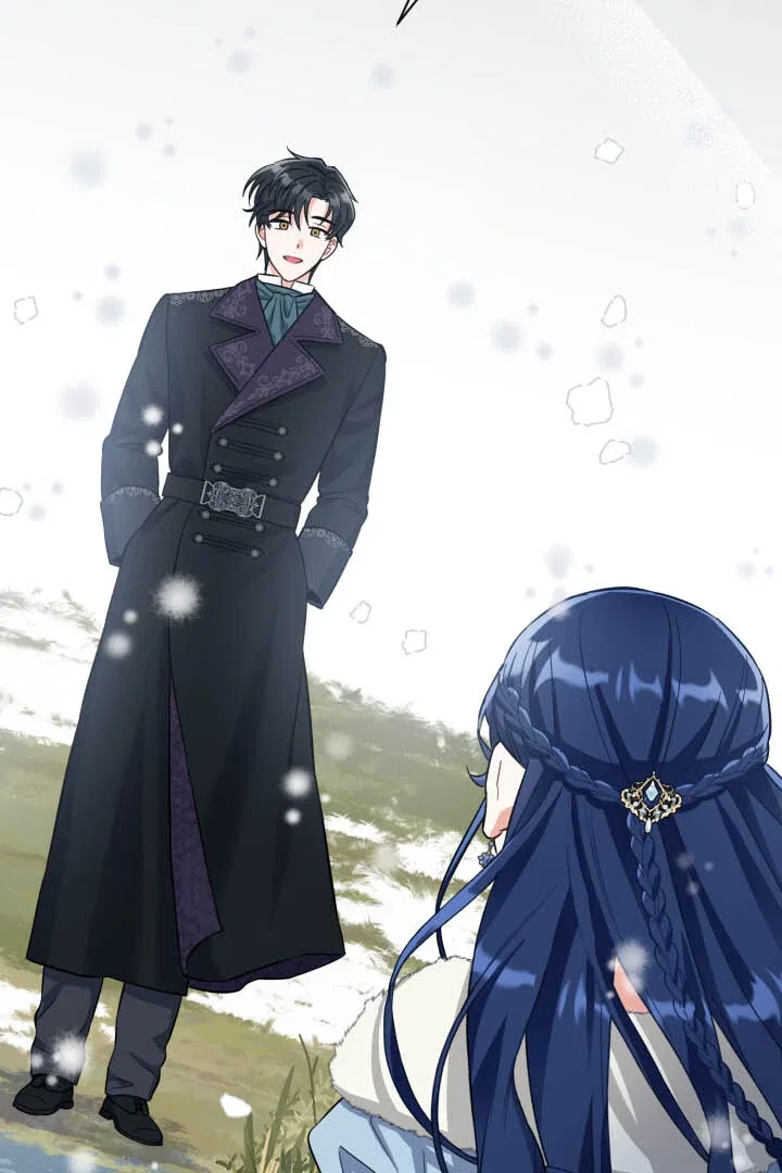 From Misery to Majesty Chapter 57 – Page 7