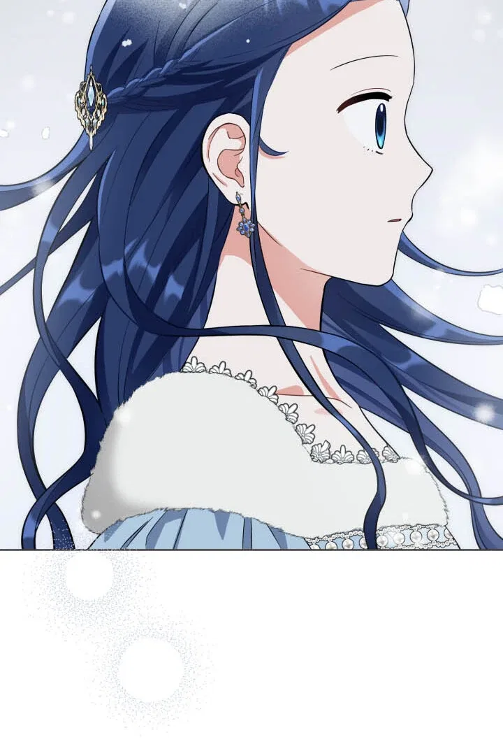 From Misery to Majesty Chapter 57 – Page 58