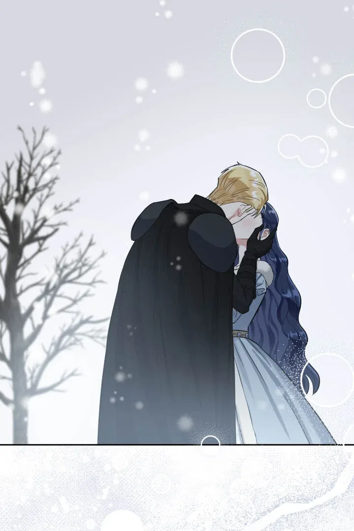 From Misery to Majesty Chapter 57 – Page 112