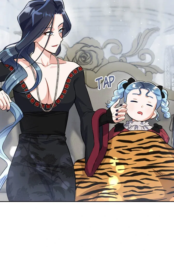 From Misery to Majesty Chapter 56 – Page 45