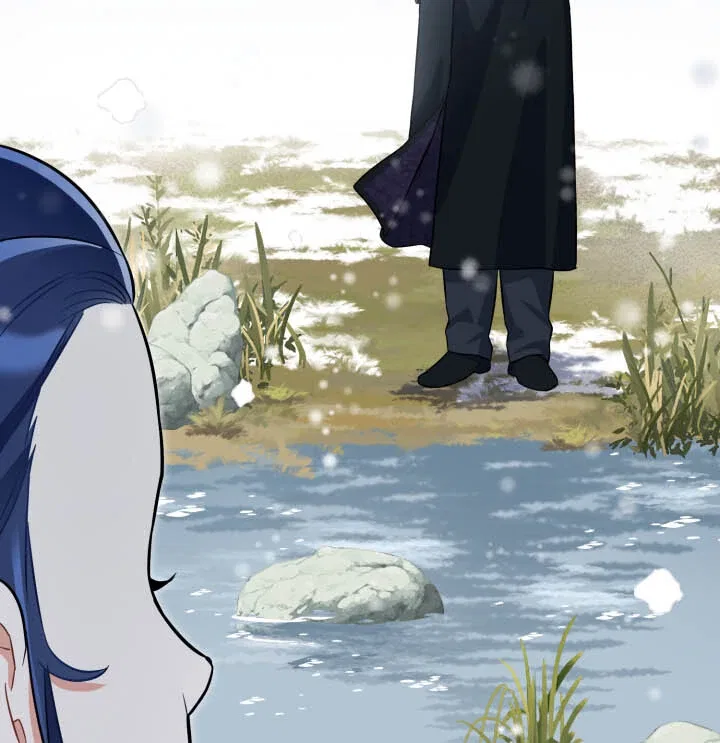 From Misery to Majesty Chapter 56 – Page 107