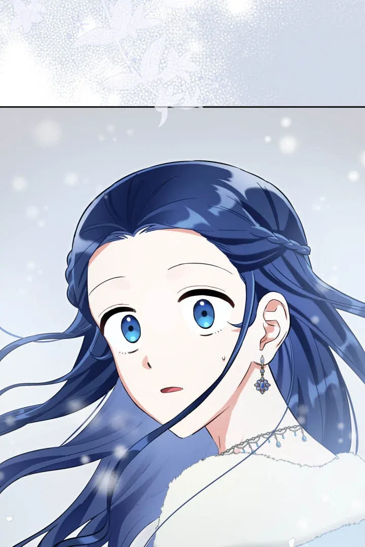 From Misery to Majesty Chapter 56 – Page 111