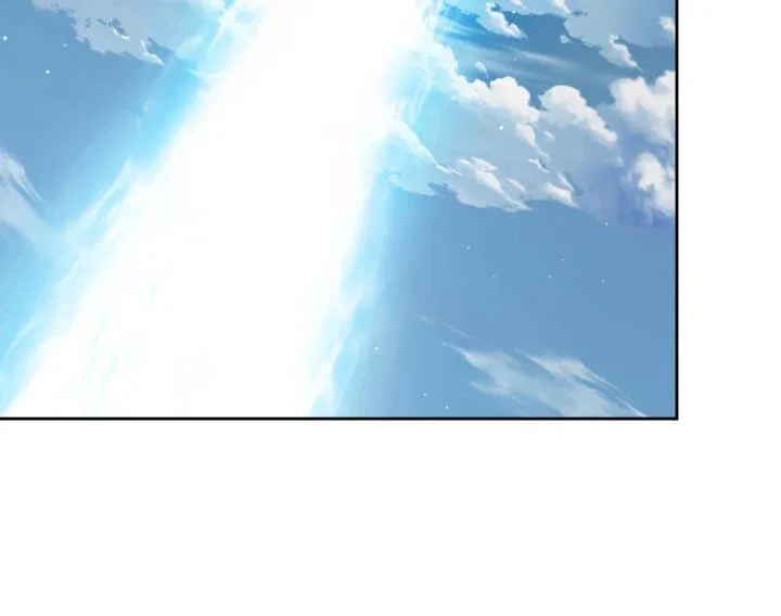 From Misery to Majesty Chapter 54 – Page 39