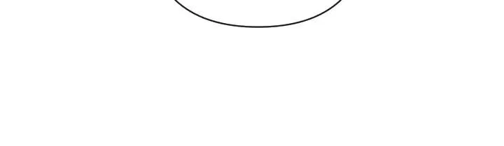 From Misery to Majesty Chapter 51 – Page 43