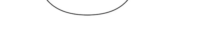 From Misery to Majesty Chapter 50 – Page 30