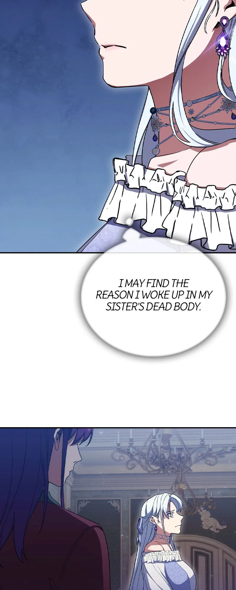 She No Longer Wields Her Sword Chapter 54 – Page 6