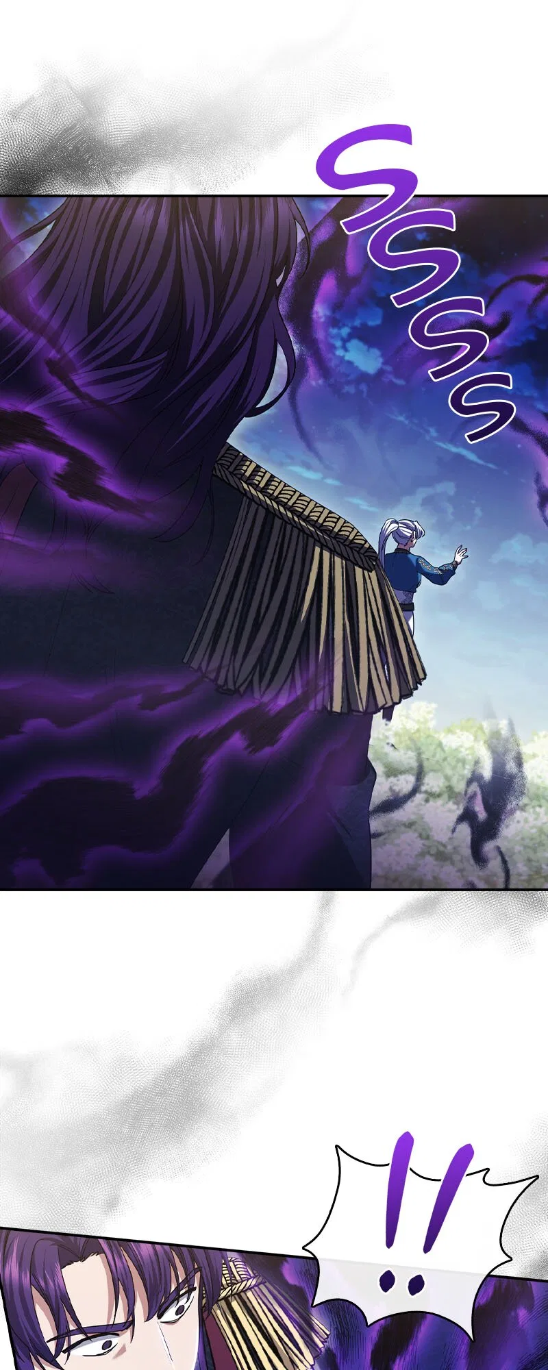 She No Longer Wields Her Sword Chapter 52 – Page 8