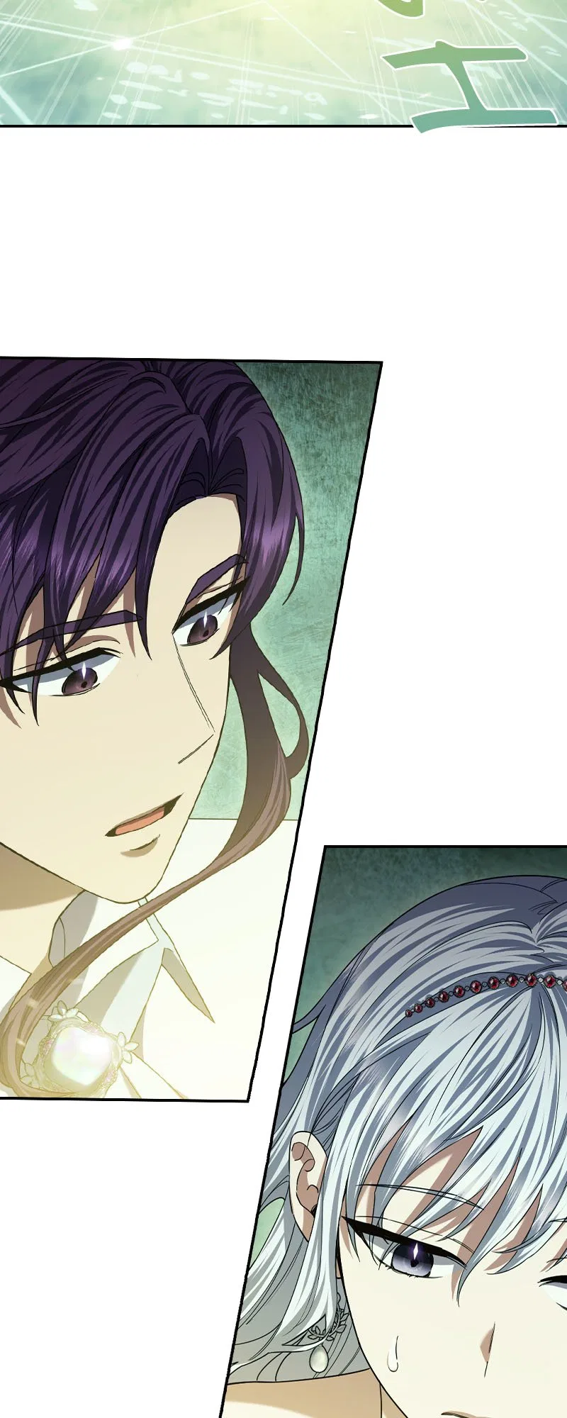 She No Longer Wields Her Sword Chapter 49 – Page 2