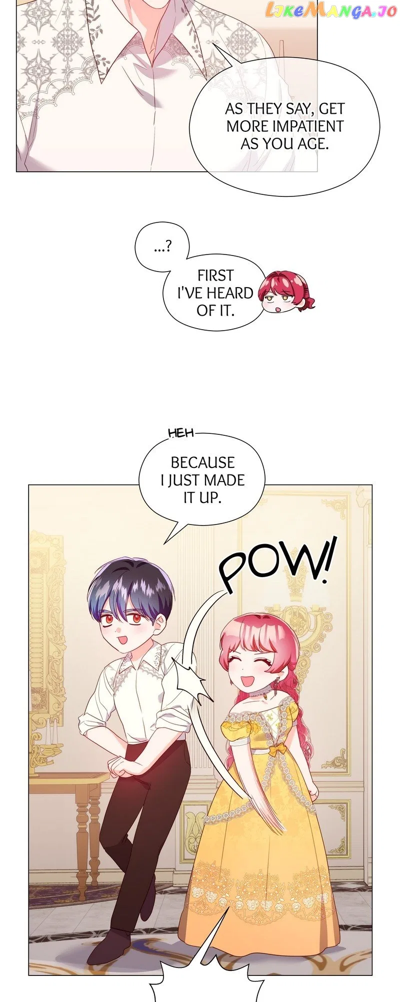Extras Don’t Want to be Overly Obsessed Chapter 108 – Page 13