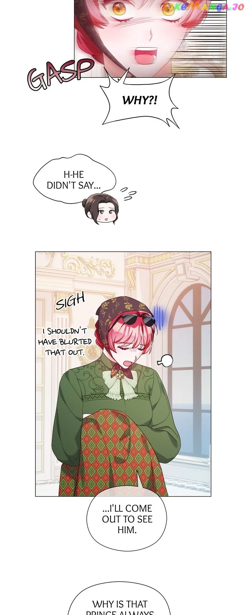 Extras Don’t Want to be Overly Obsessed Chapter 108 – Page 25